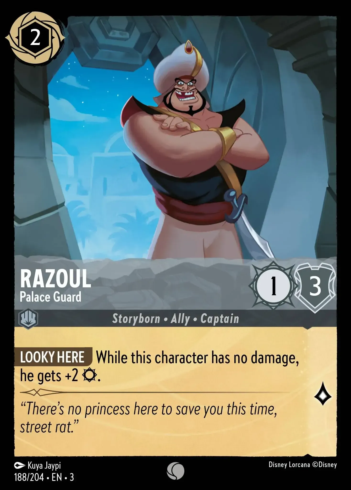 Razoul - Palace Guard · Into the Inklands 188/208