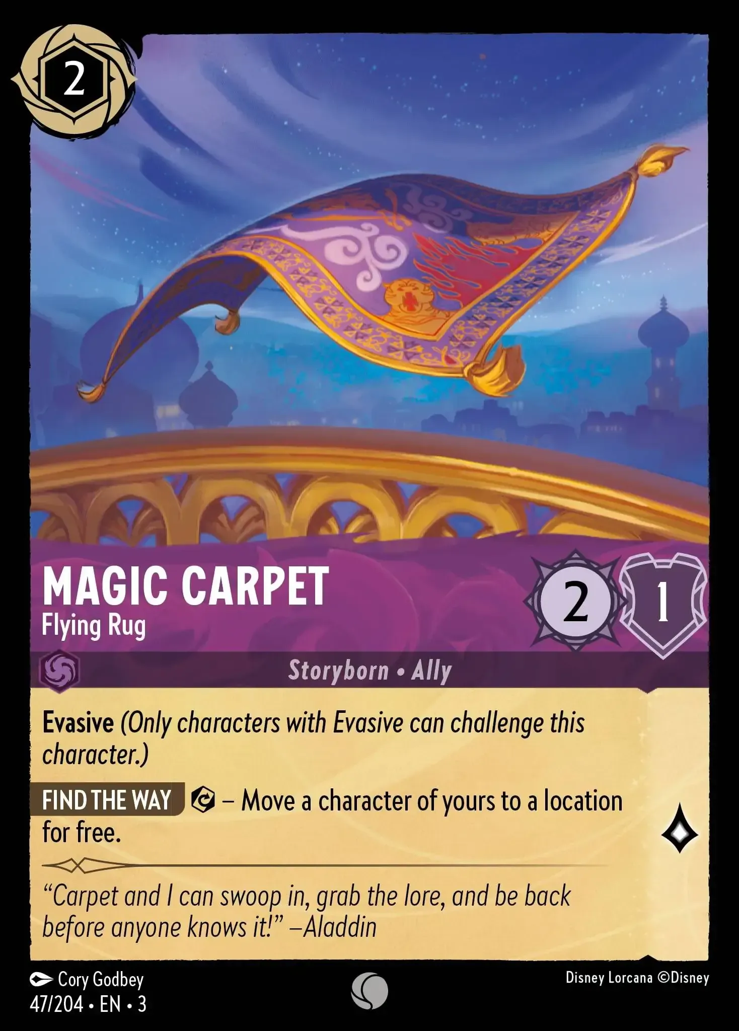 Magic Carpet - Flying Rug · Into the Inklands 47/208