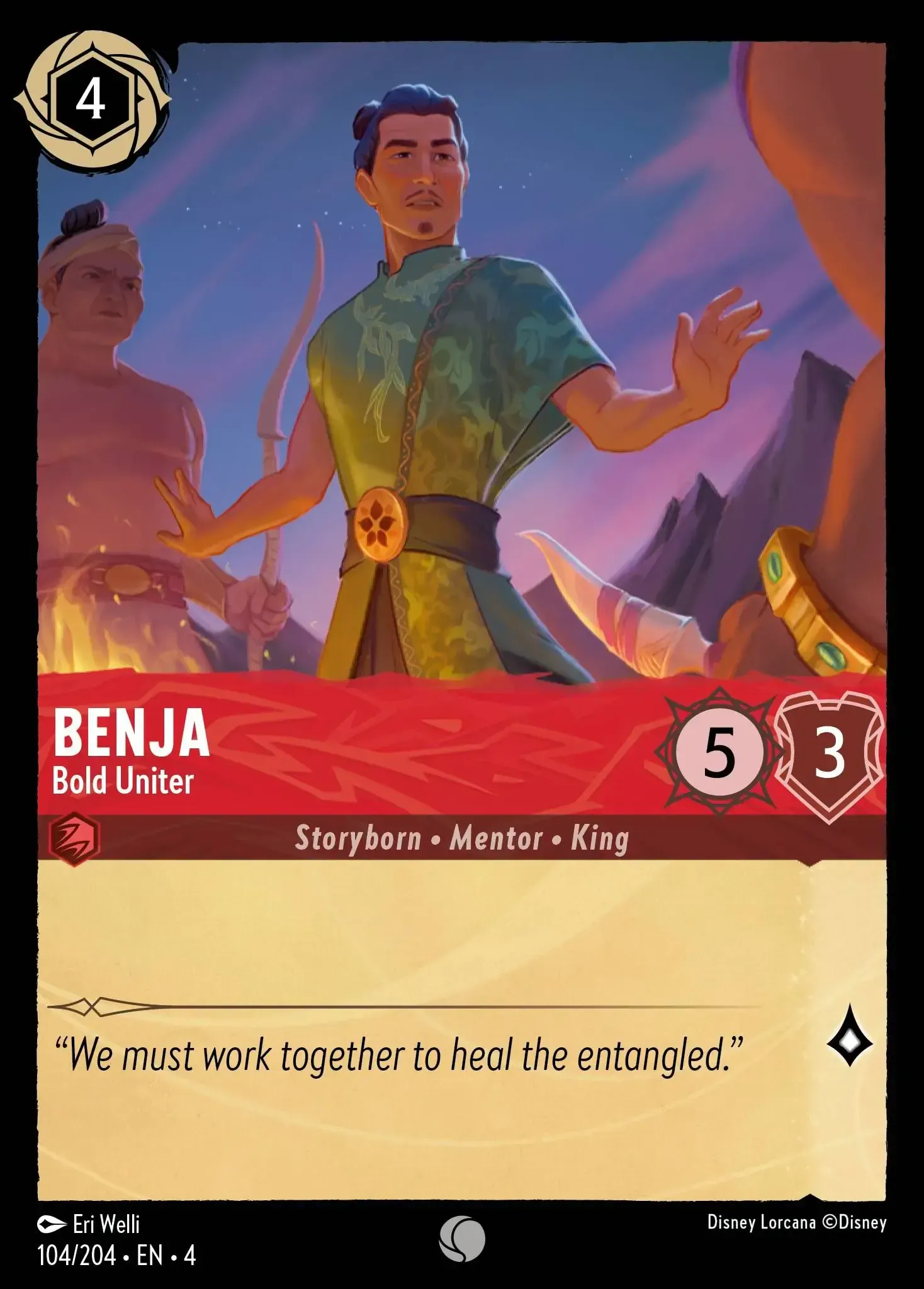 Benja - Bold Uniter · Ursula's Return 104/207