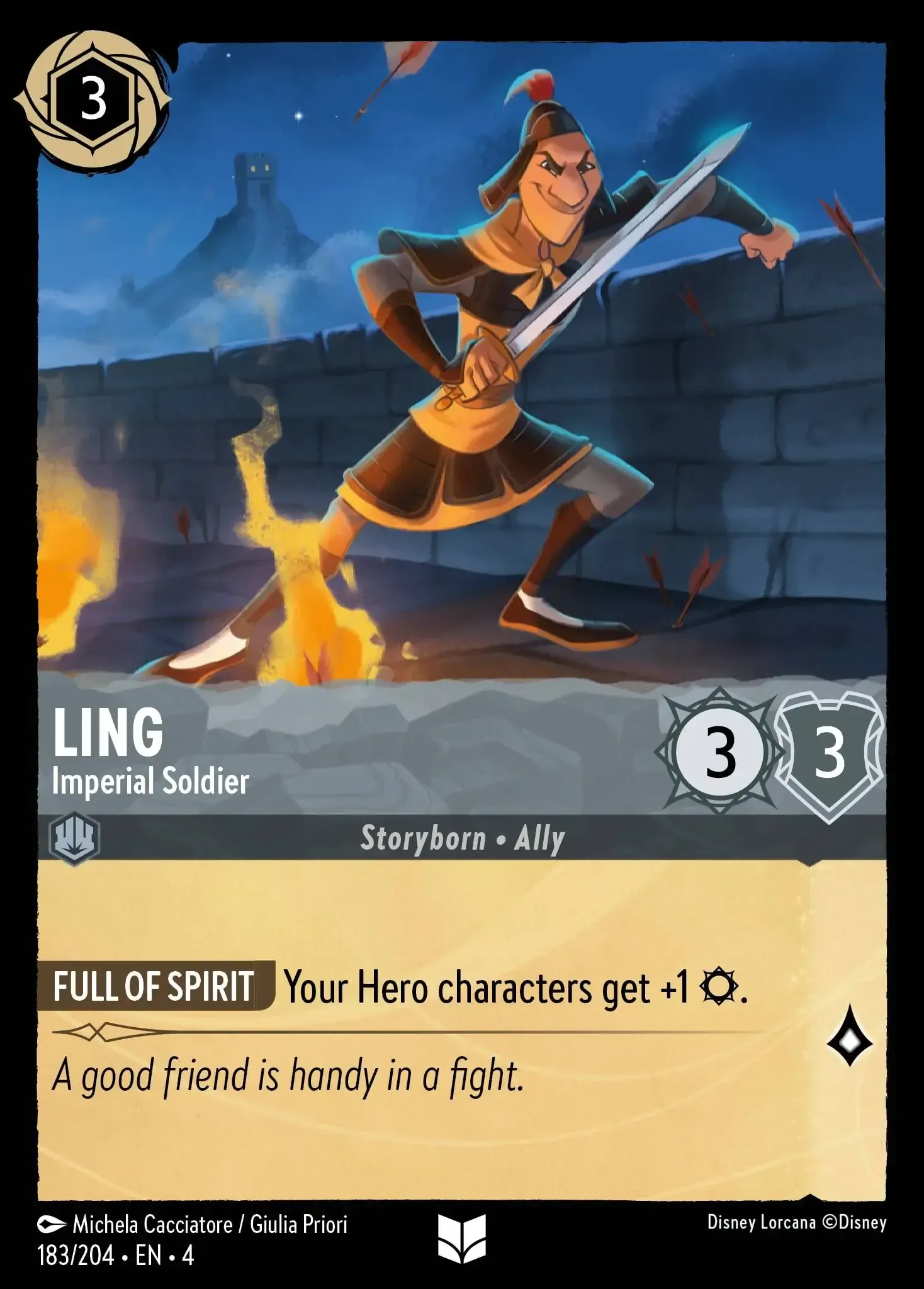 Ling - Imperial Soldier · Ursula's Return 183/207