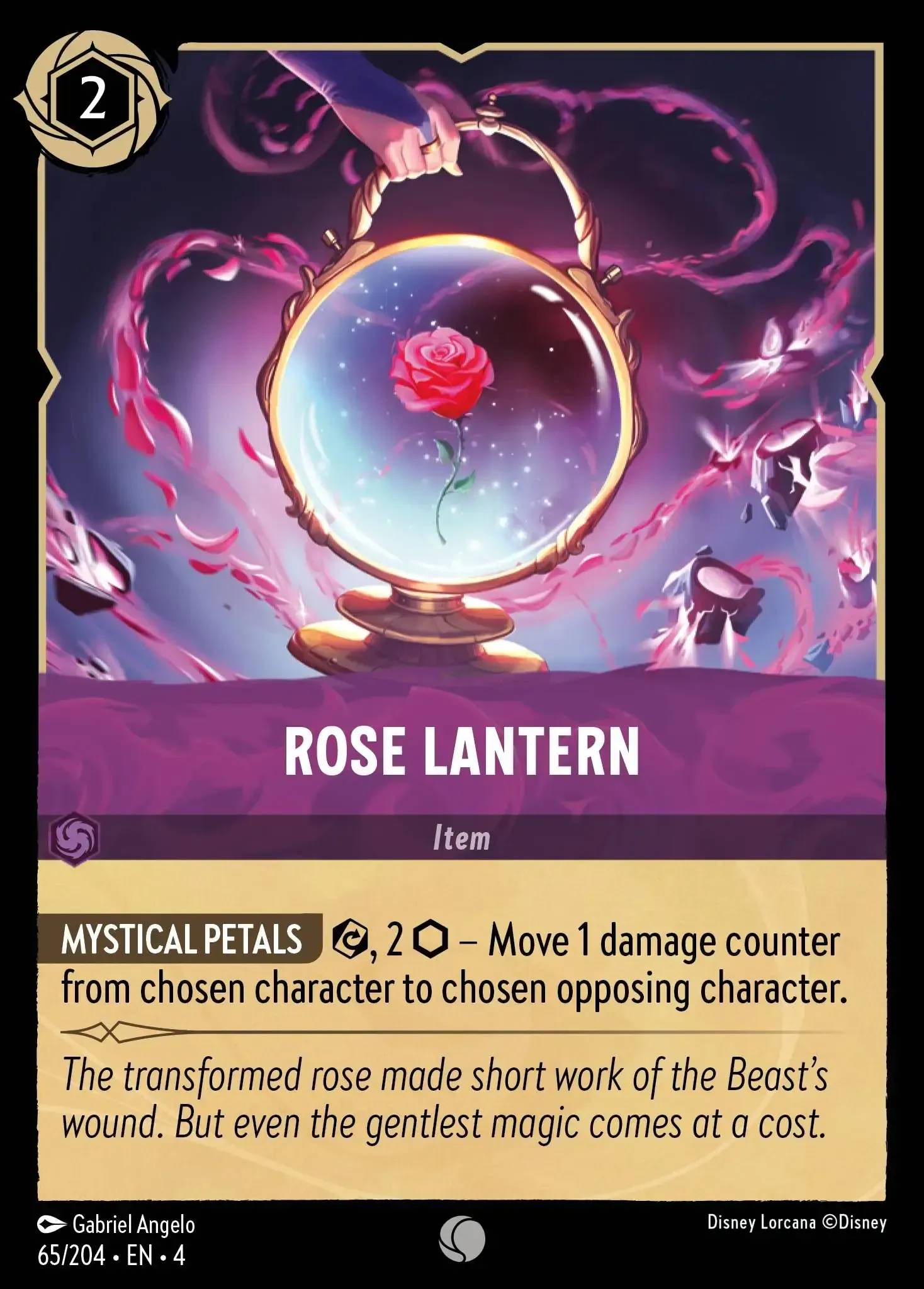 Rose Lantern · Ursula's Return 65/207