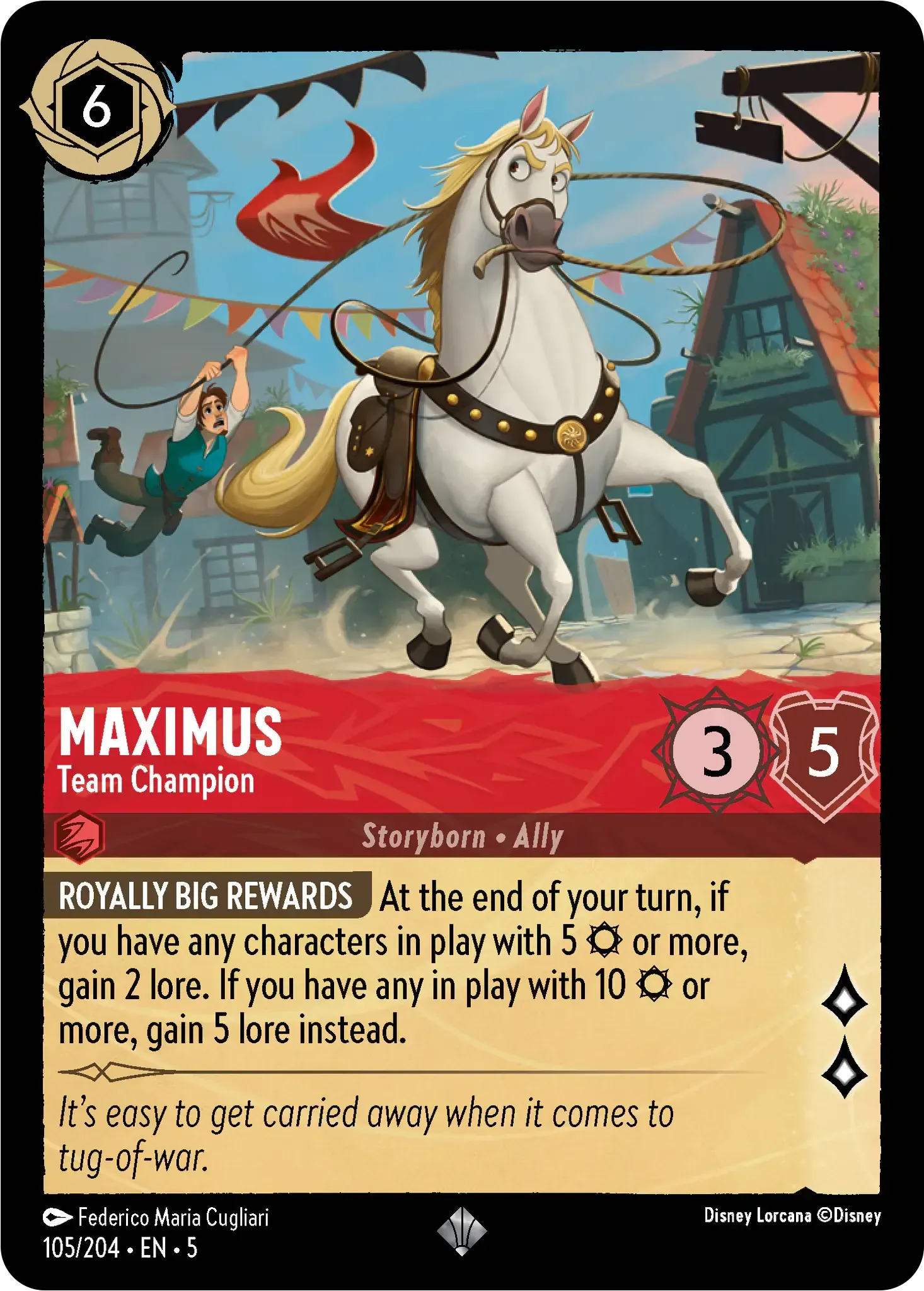 Maximus - Team Champion · Shimmering Skies 105/205