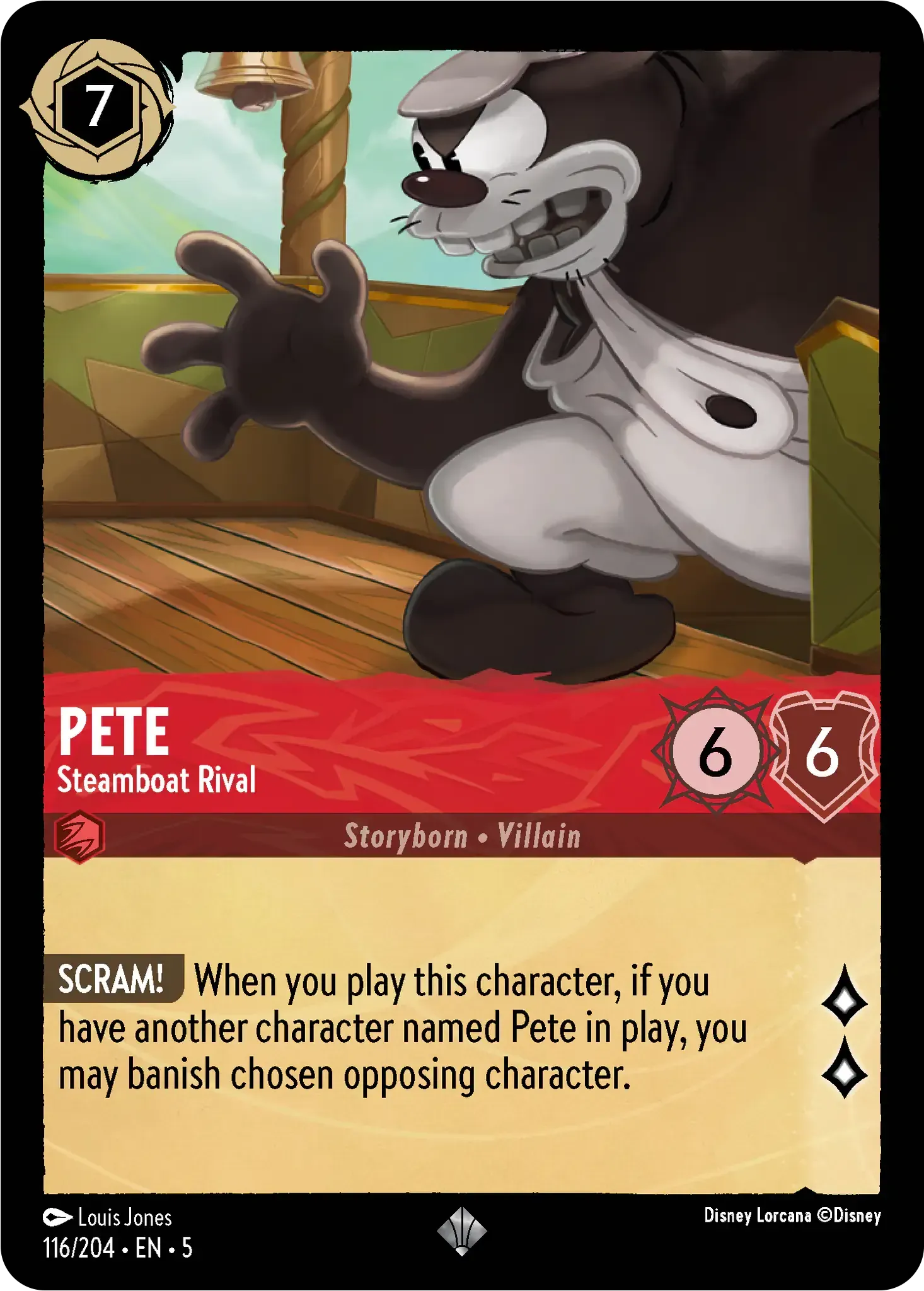 Pete - Steamboat Rival · Shimmering Skies 116/205