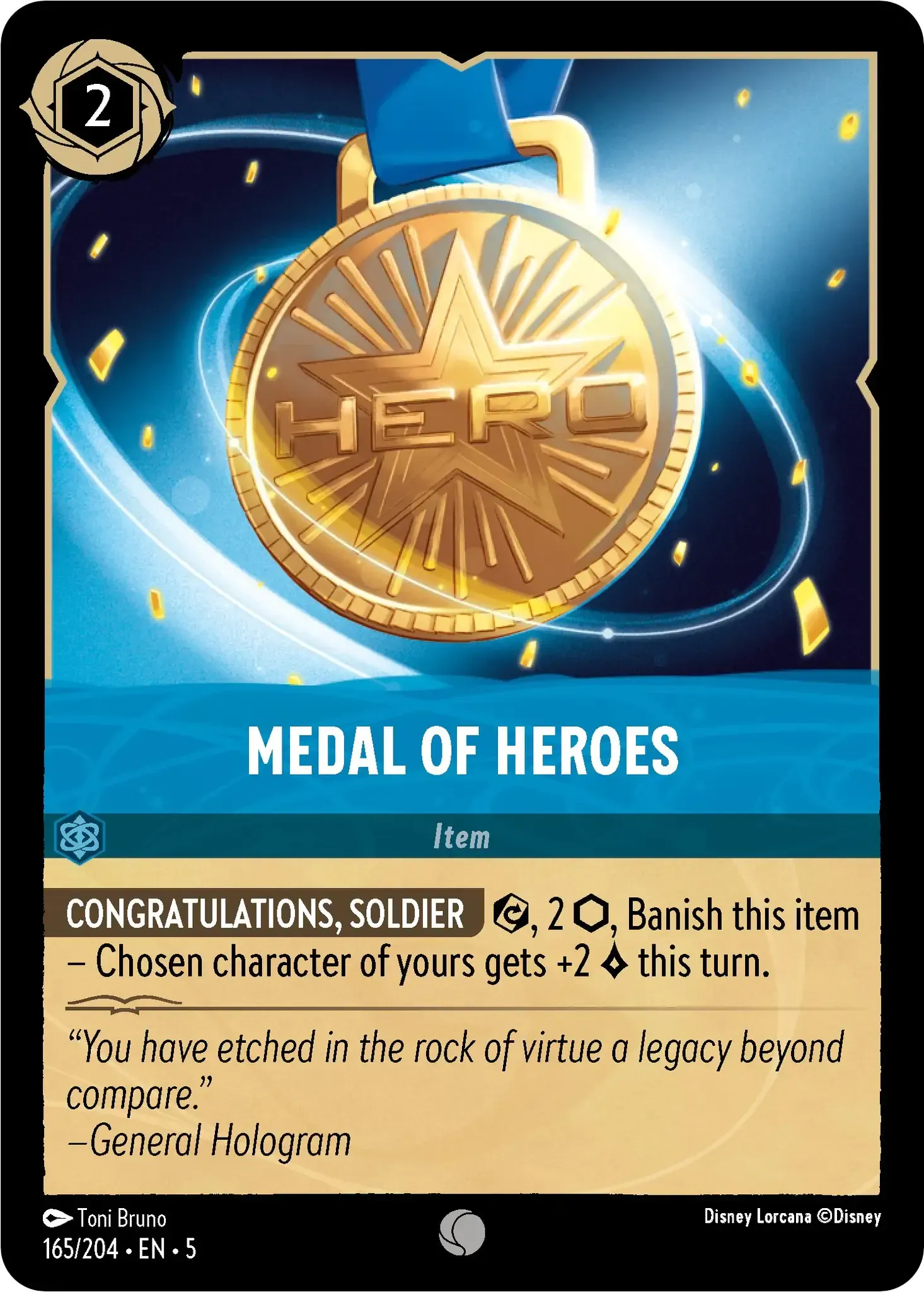 Medal of Heroes · Shimmering Skies 165/205