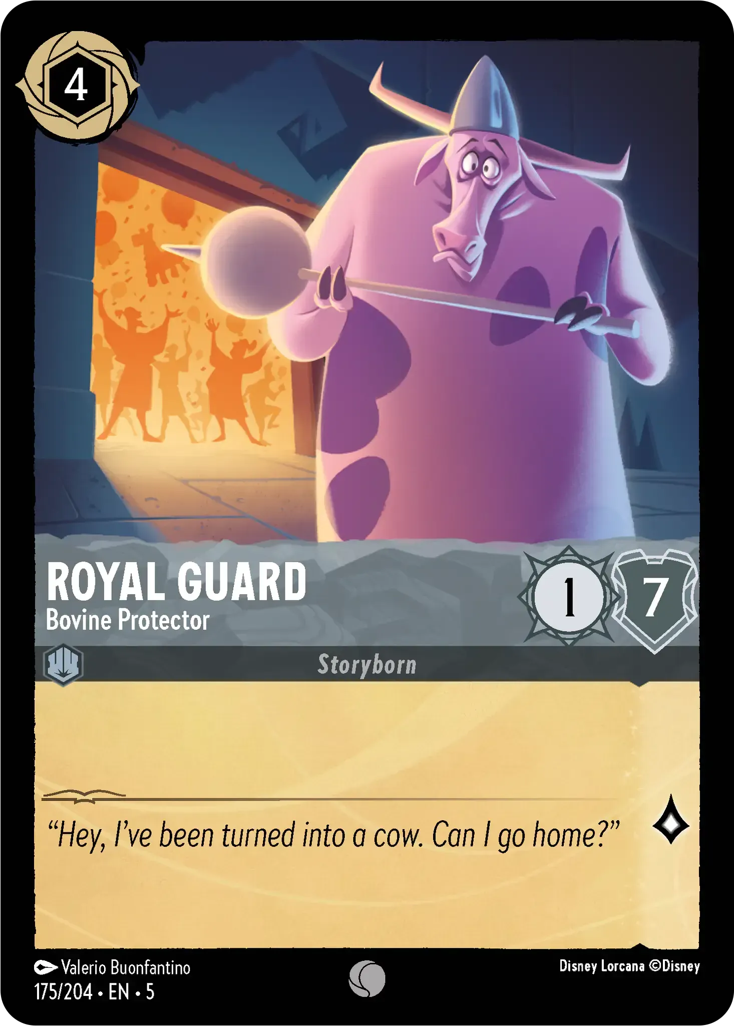 Royal Guard - Bovine Protector · Shimmering Skies 175/205