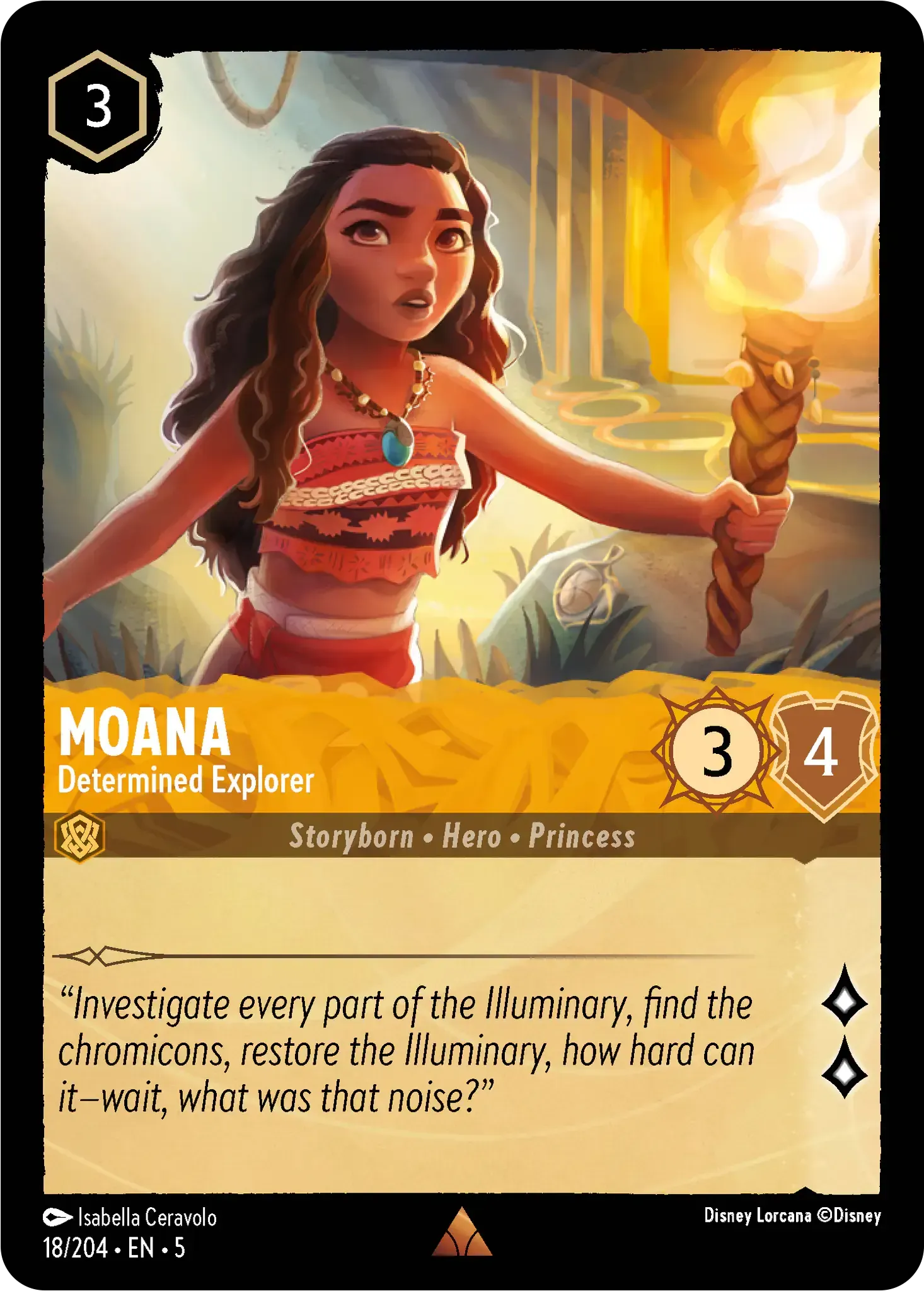 Moana - Determined Explorer · Shimmering Skies 18/205