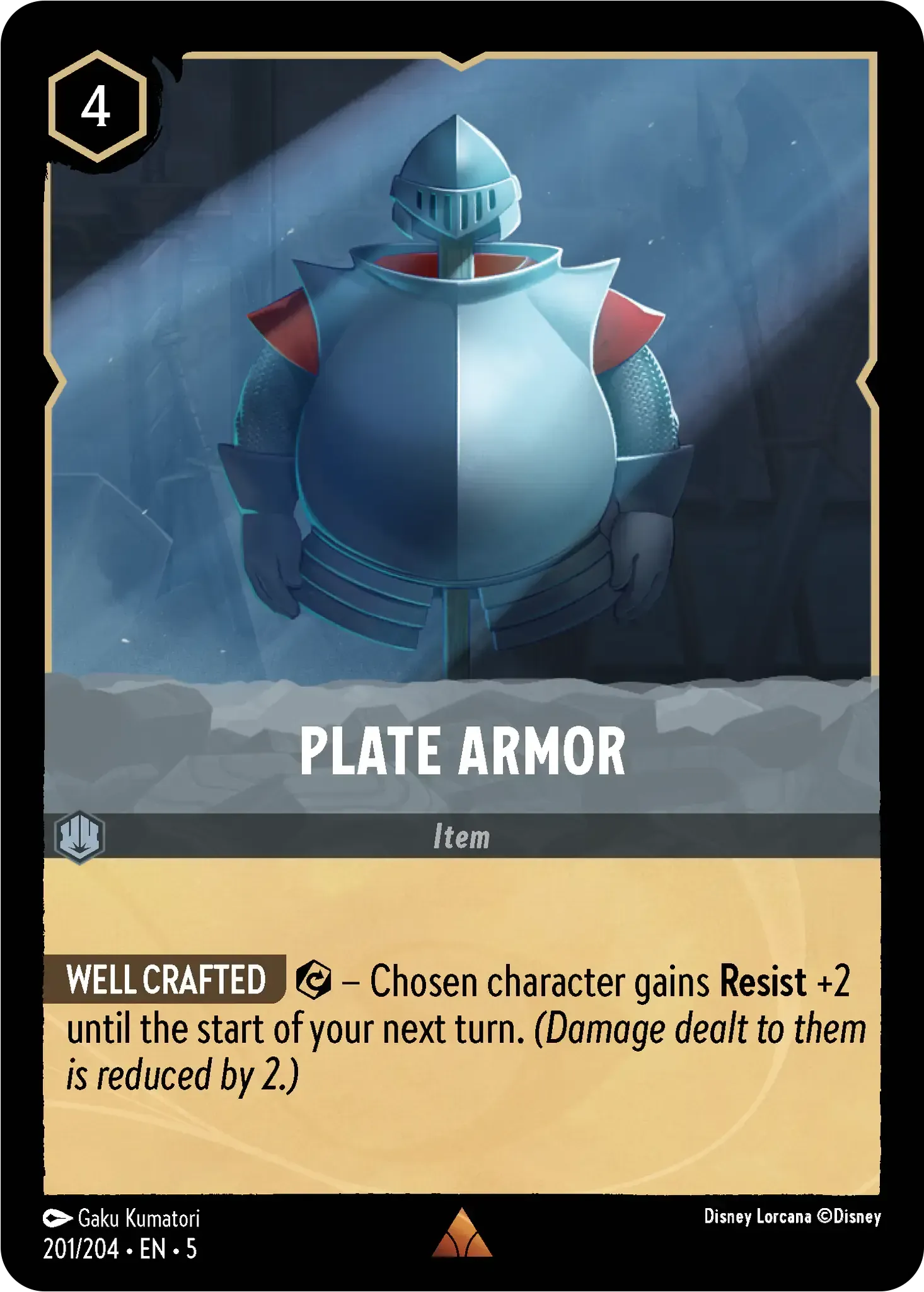 Plate Armor · Shimmering Skies 201/205