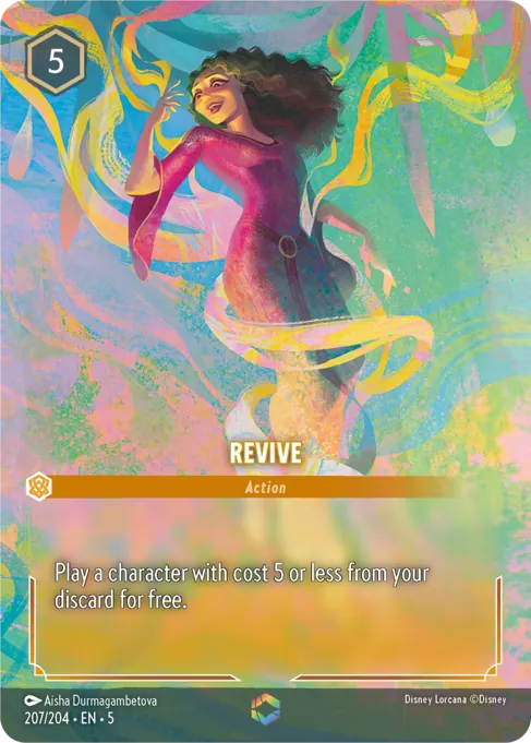 Revive · Shimmering Skies 207/205