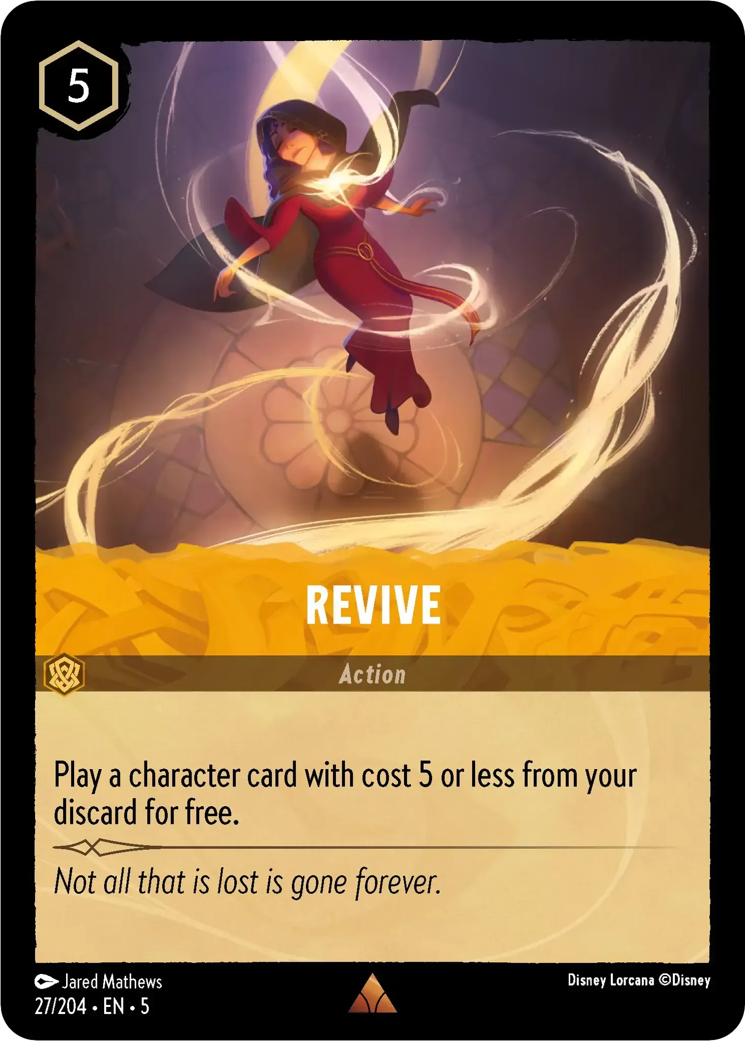 Revive · Shimmering Skies 27/205