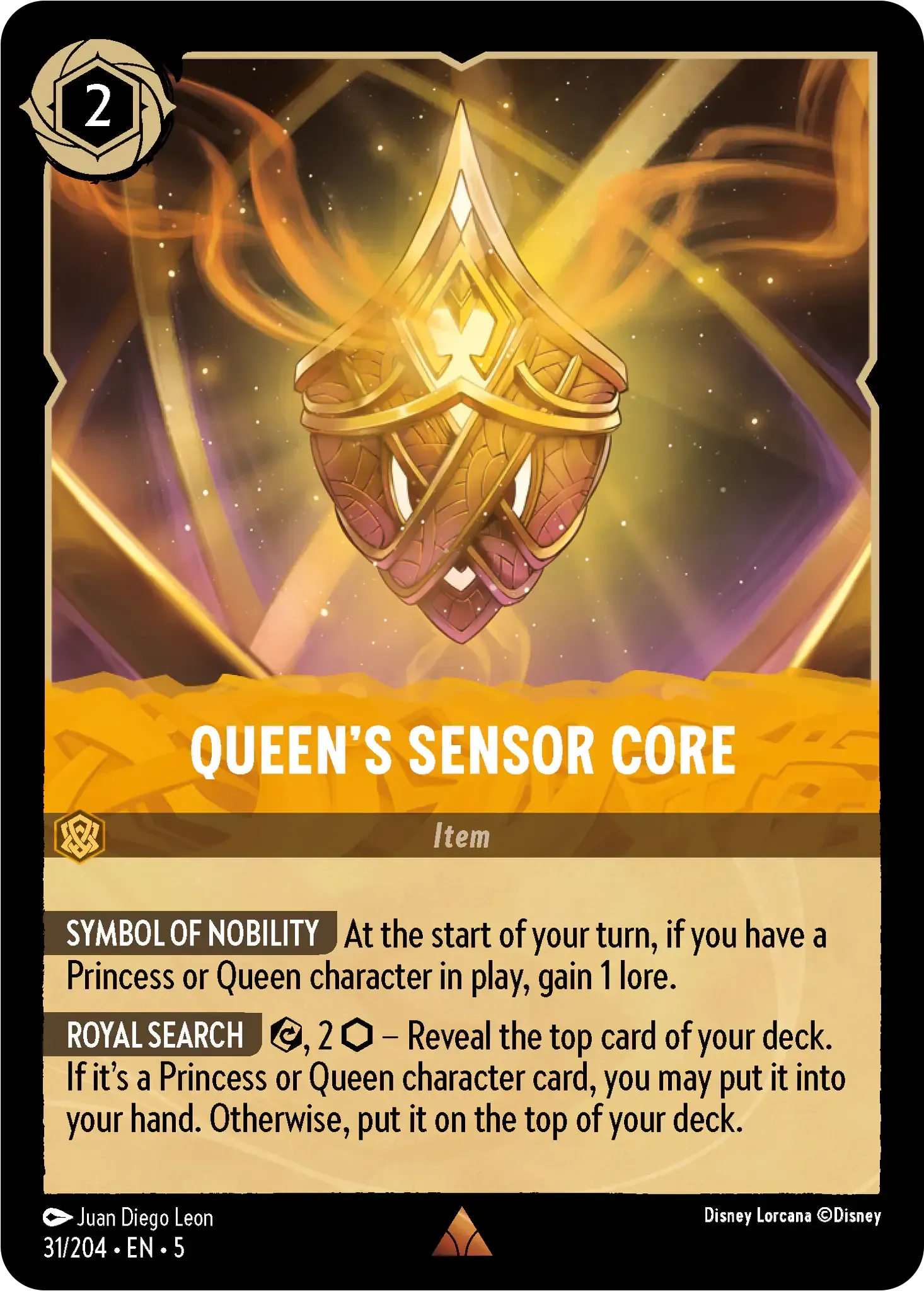 Queen's Sensor Core · Shimmering Skies 31/205