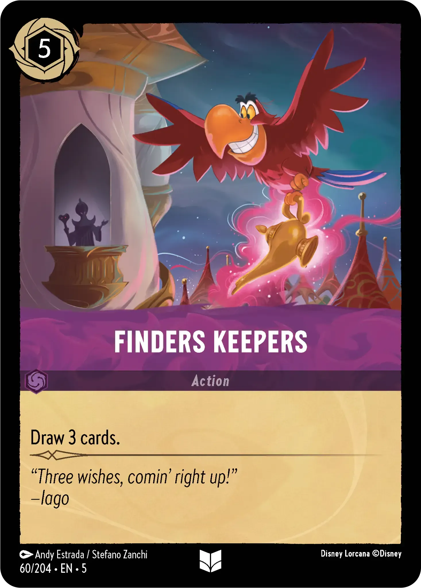 Finders Keepers · Shimmering Skies 60/205