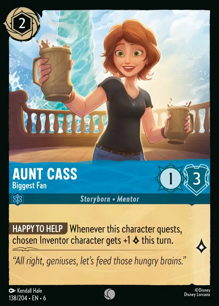 Aunt Cass - Biggest Fan · Azurite Sea 138/204