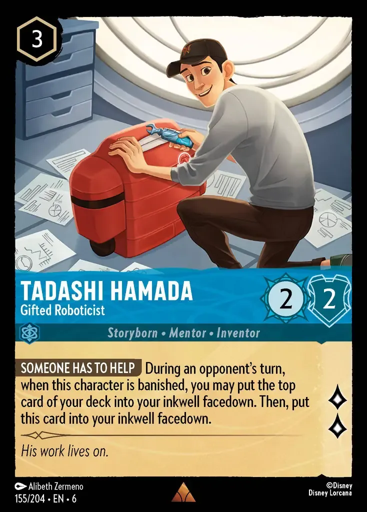 Tadashi Hamada - Gifted Roboticist · Azurite Sea 155/204