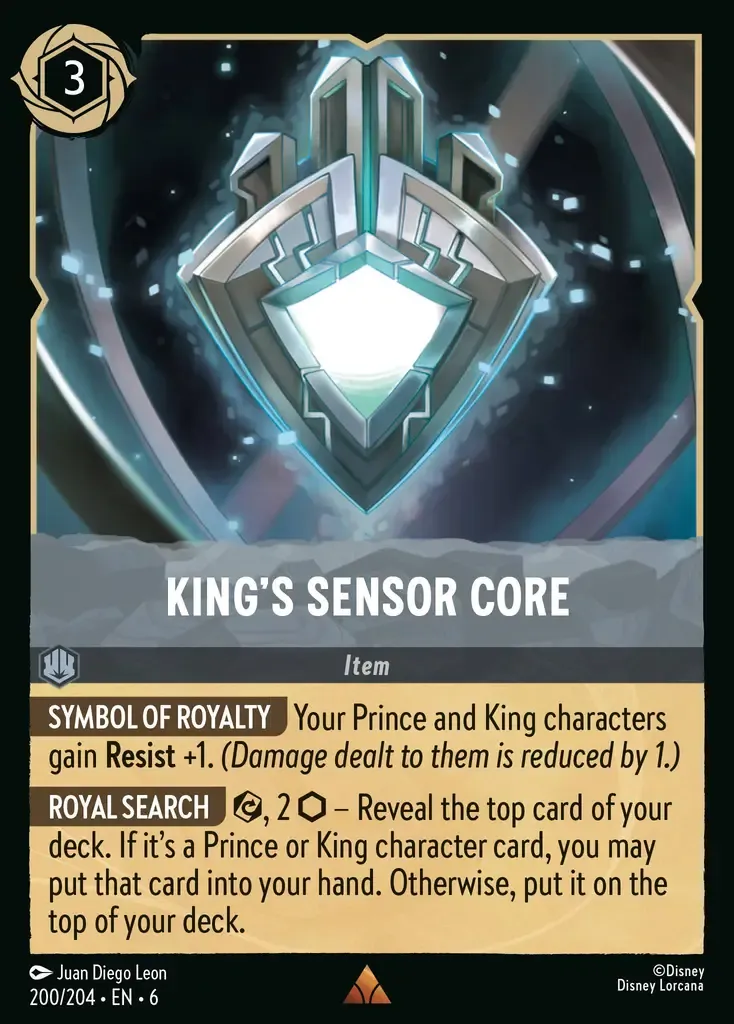 King's Sensor Core · Azurite Sea 200/204