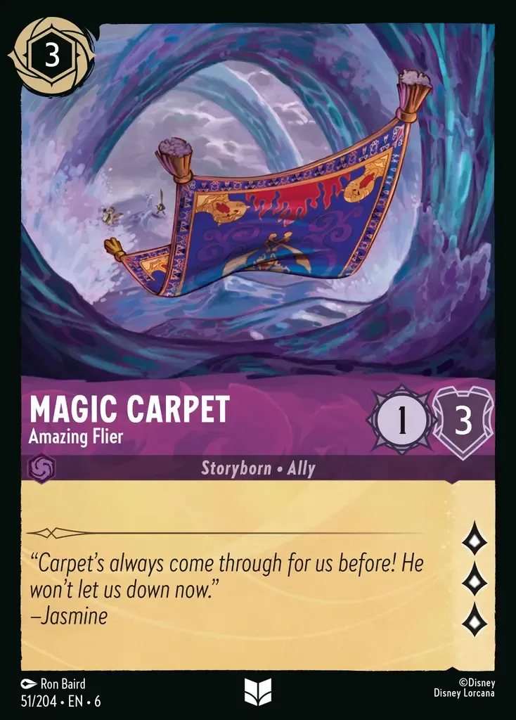 Magic Carpet - Amazing Flier · Azurite Sea 51/204