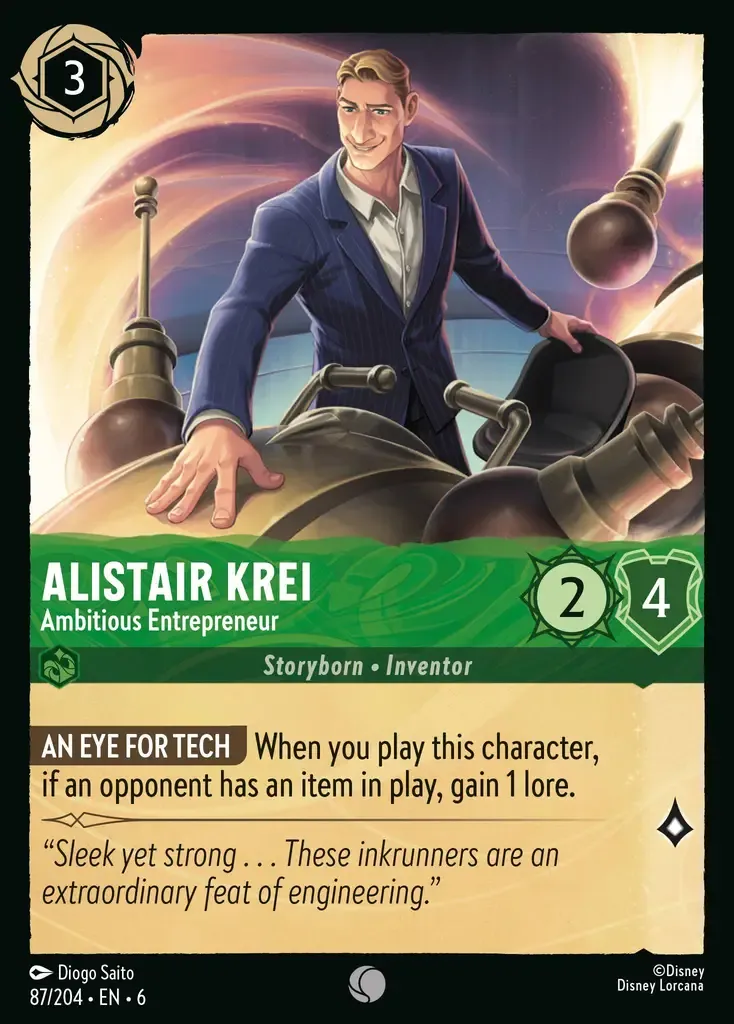Alistair Krei - Ambitious Entrepreneur · Azurite Sea 87/204