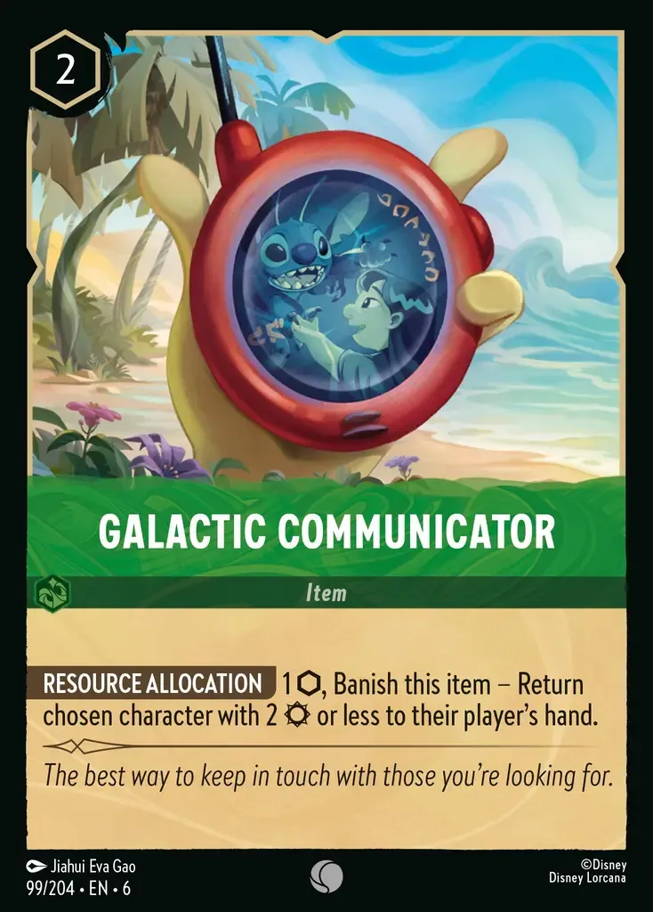 Galactic Communicator · Azurite Sea 99/204