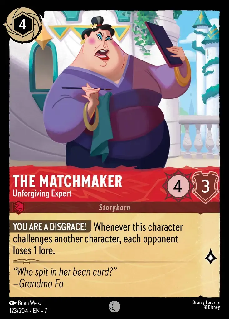 The Matchmaker - Unforgiving Expert · Archazia's Island 123/206