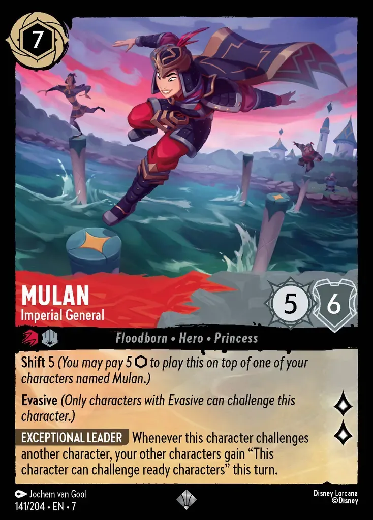 Mulan - Imperial General · Archazia's Island 141/206