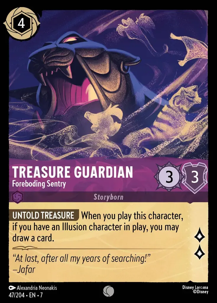 Treasure Guardian - Foreboding Sentry · Archazia's Island 47/206