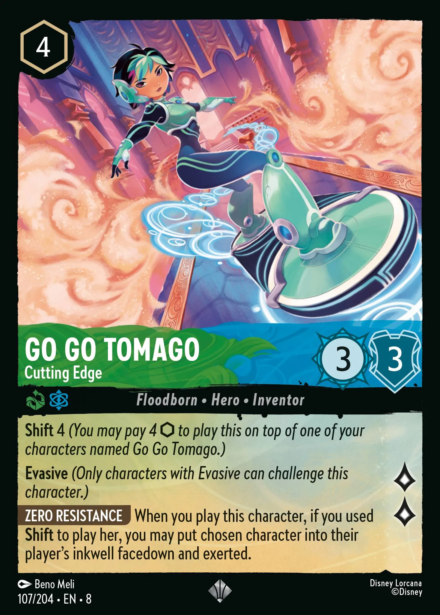 Go Go Tomago - Cutting Edge · Reign of Jafar 107/211