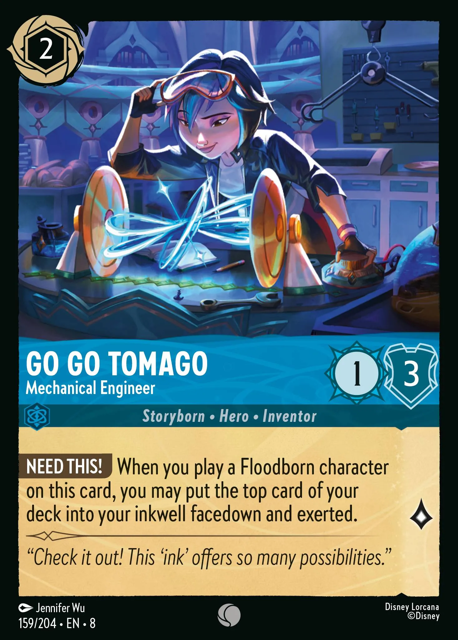 Go Go Tomago - Mechanical Engineer · Reign of Jafar 159/211