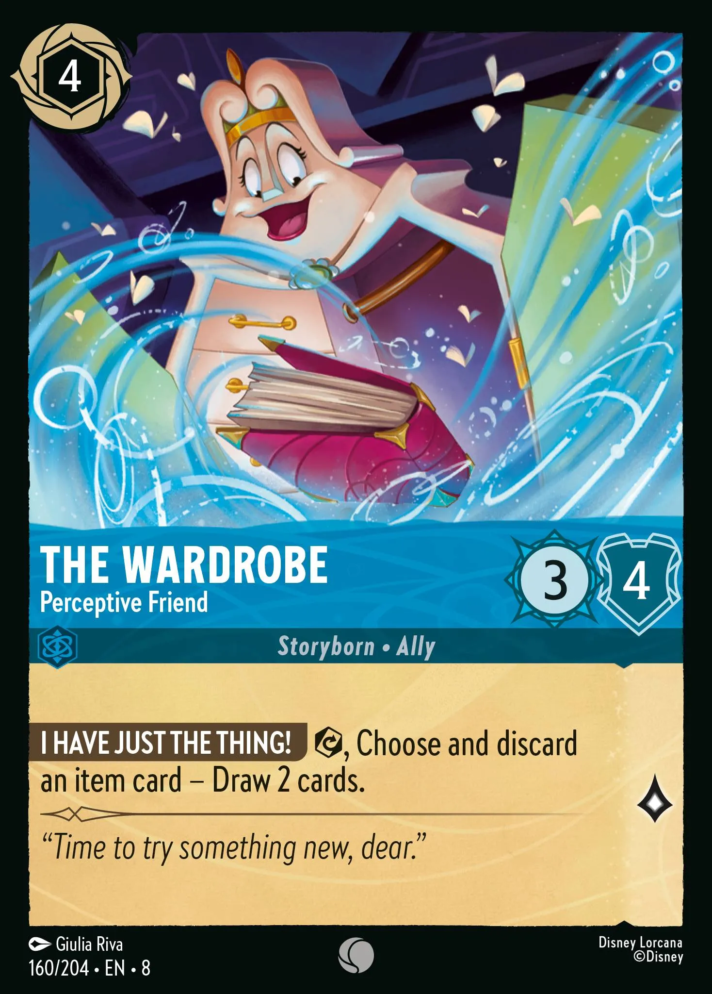 The Wardrobe - Perceptive Friend · Reign of Jafar 160/211