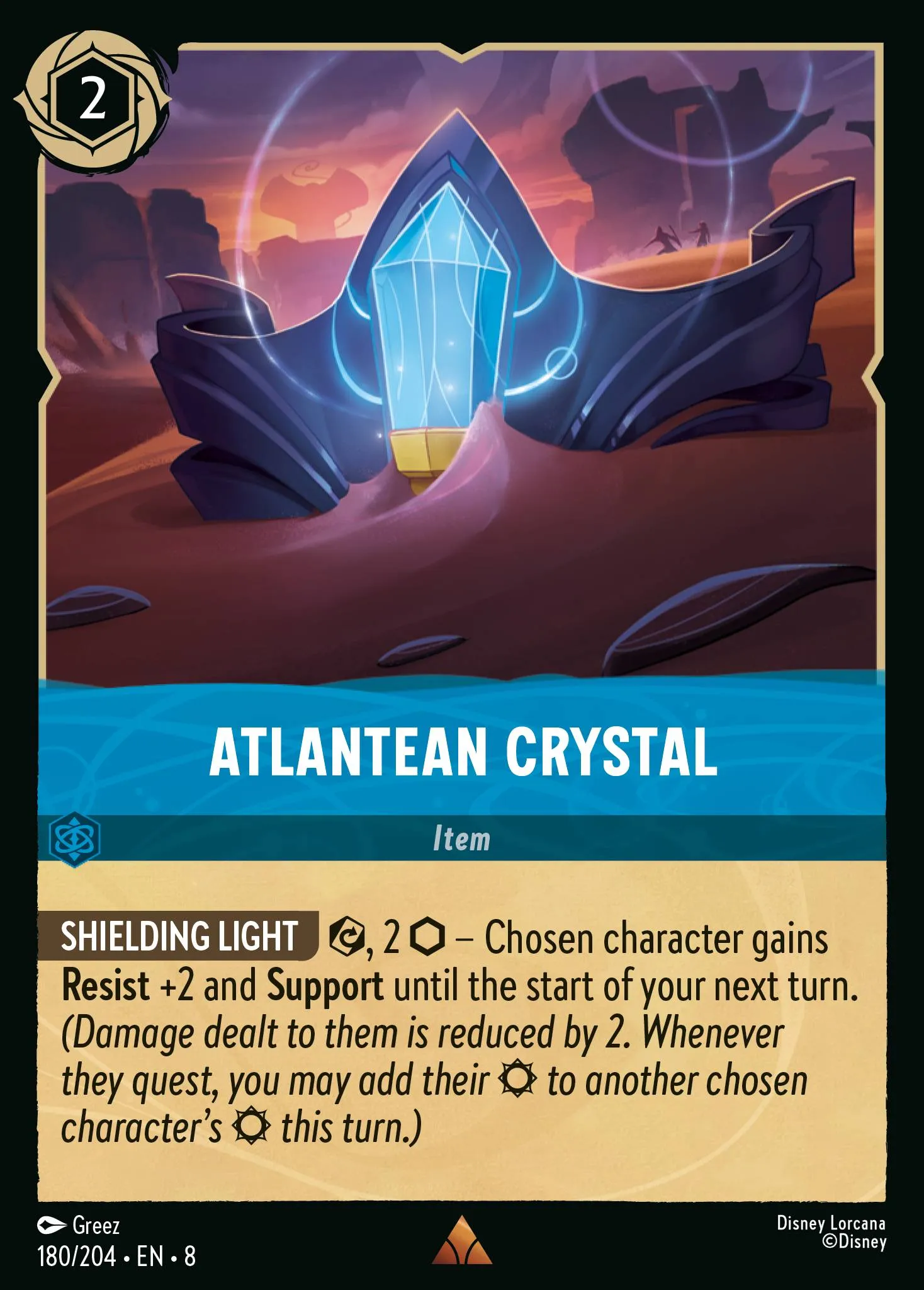 Atlantean Crystal · Reign of Jafar 180/211
