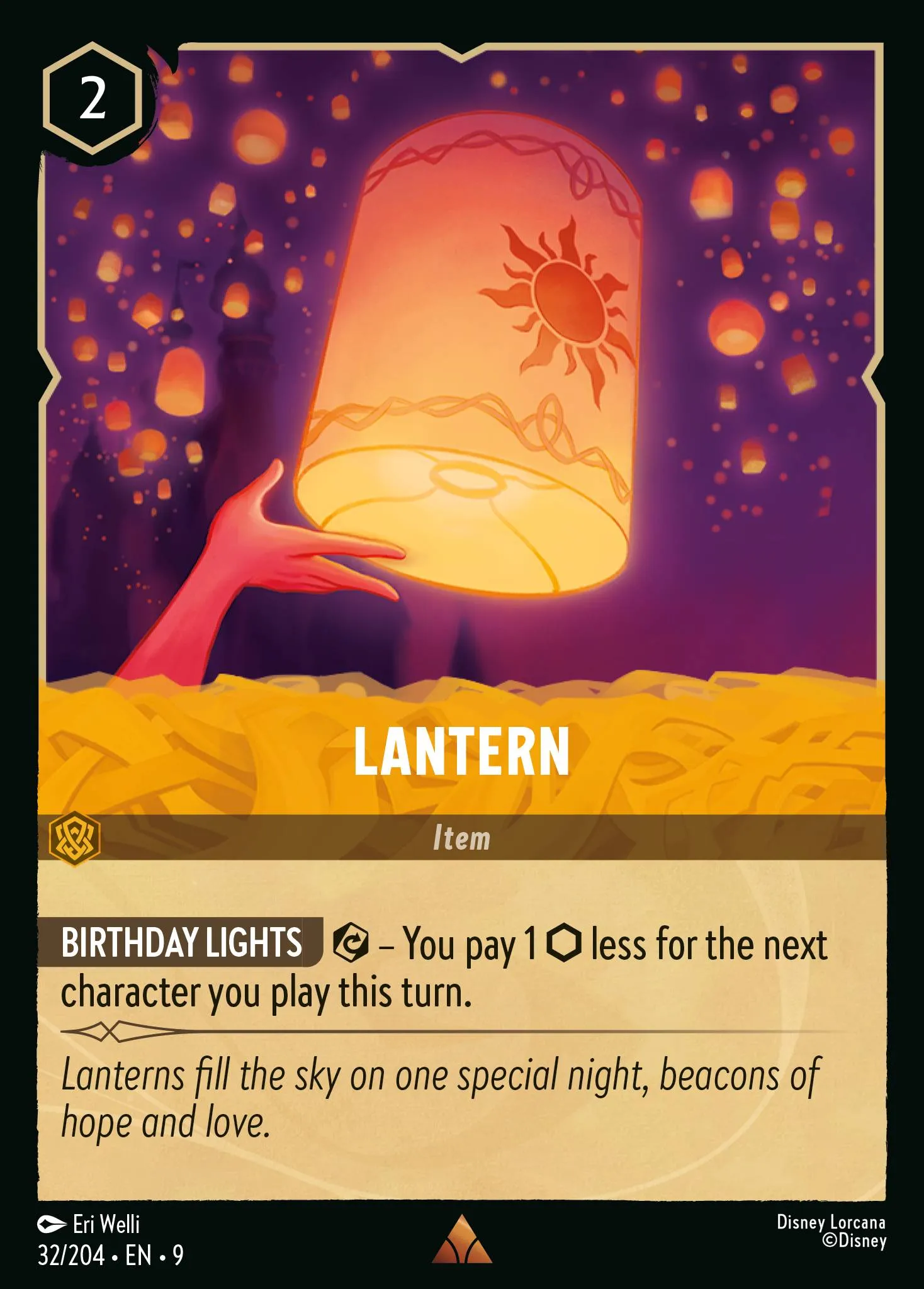 Lantern · Fabled 32/225