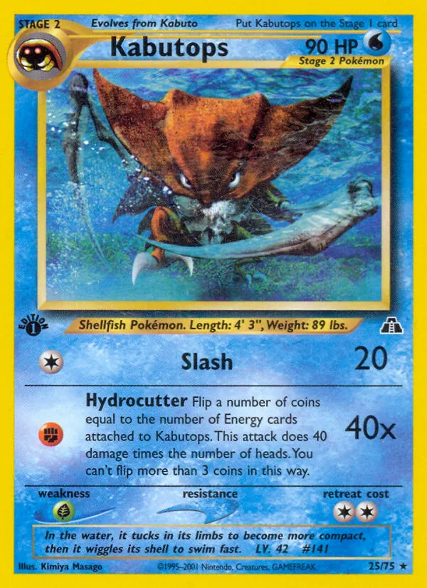 Kabutops · Neo Discovery 25/75
