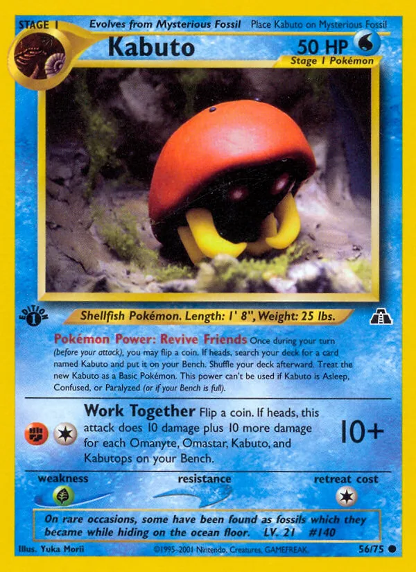 Kabuto · Neo Discovery 56/75