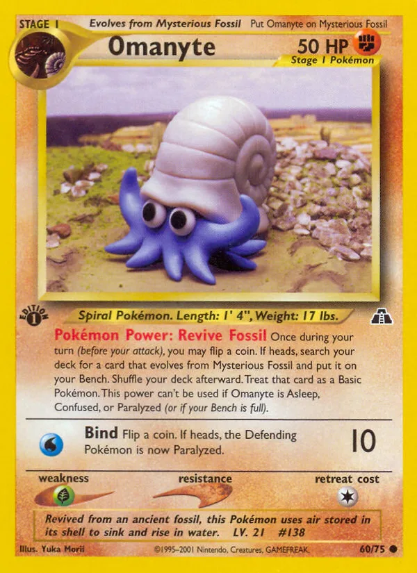 Omanyte · Neo Discovery 60/75