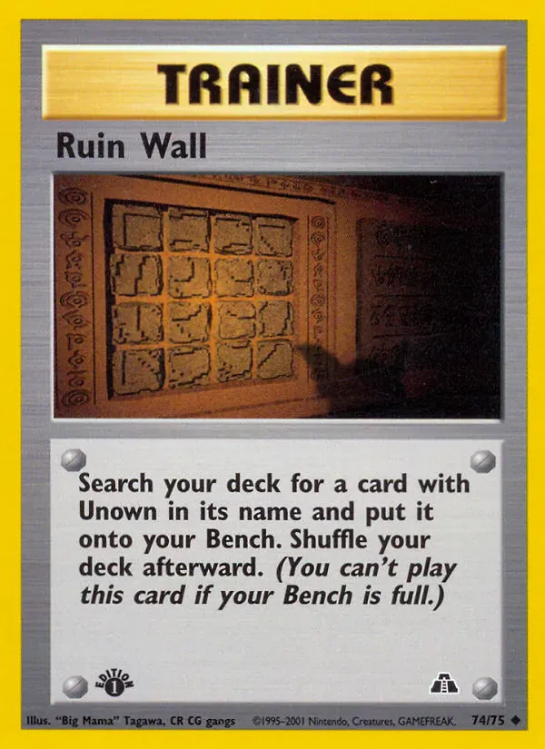 Ruin Wall · Neo Discovery 74/75