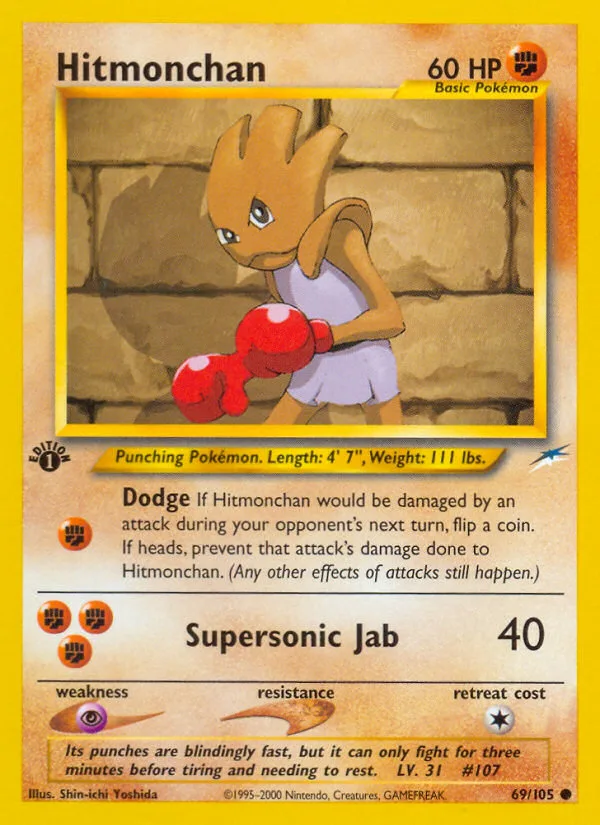 Hitmonchan · Neo Destiny 69/105