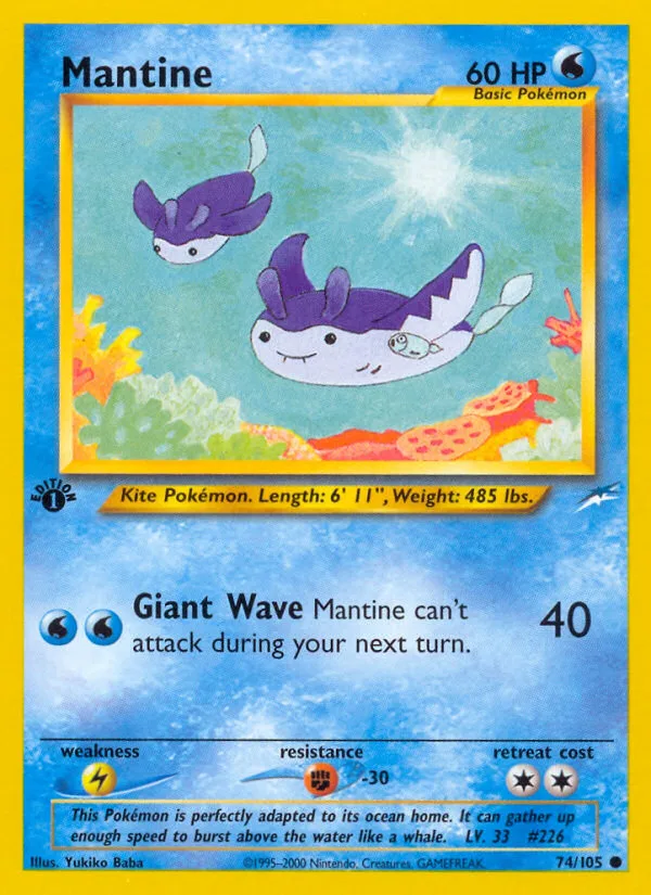 Mantine · Neo Destiny 74/105