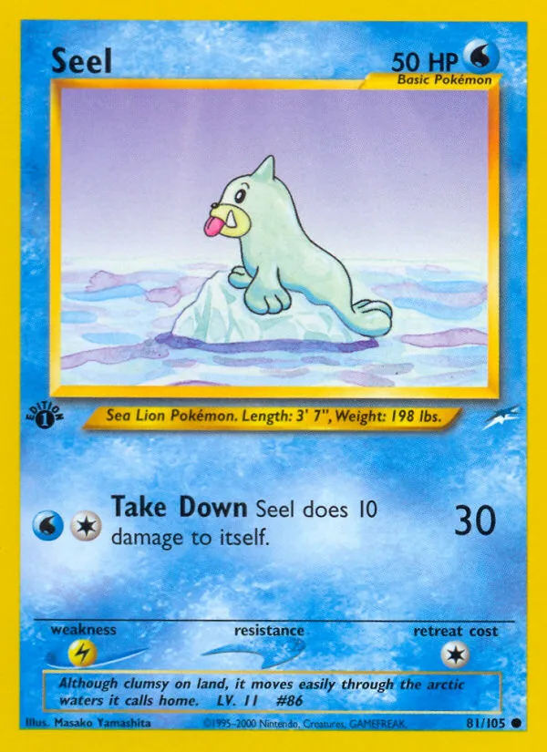 Seel · Neo Destiny 81/105