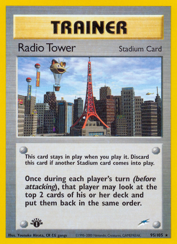 Radio Tower · Neo Destiny 95/105