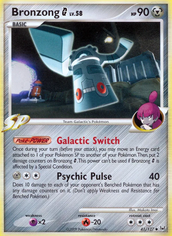 Bronzong G · Platinum 41/127