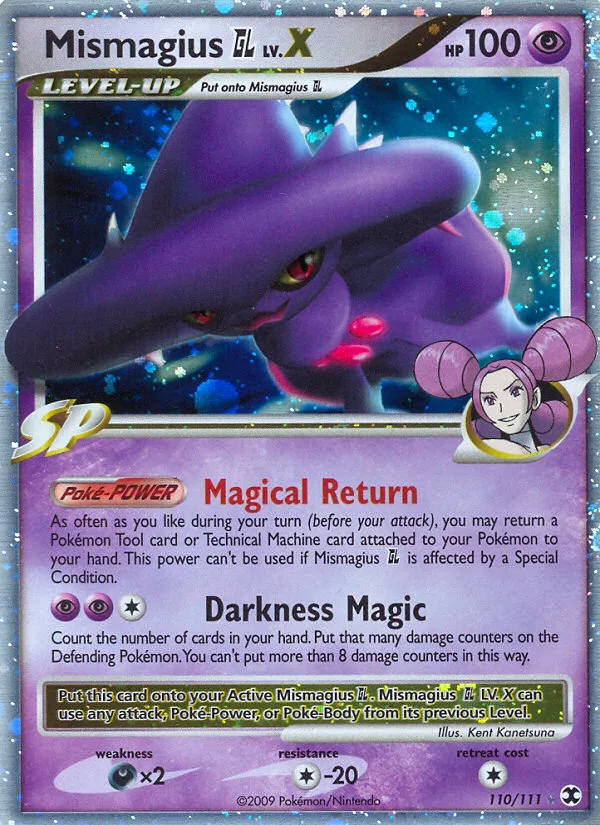 Mismagius GL LV.X · Rising Rivals 110/111