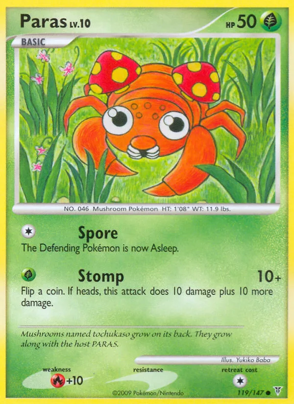 Paras · Supreme Victors 119/147