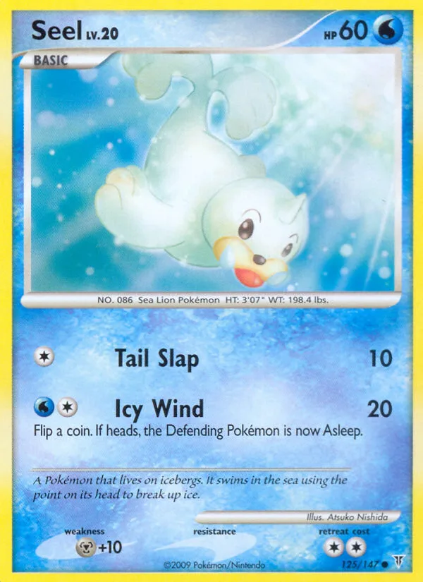 Seel · Supreme Victors 125/147