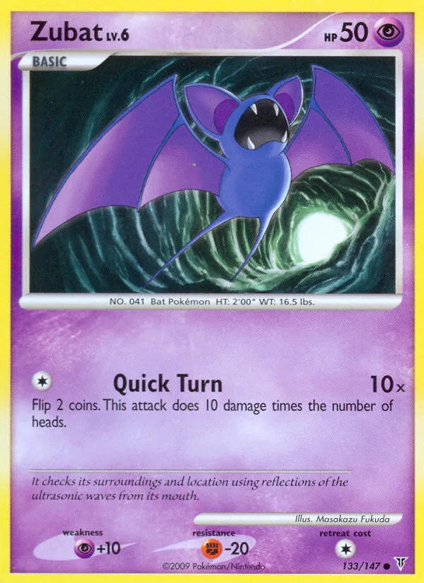 Zubat · Supreme Victors 133/147