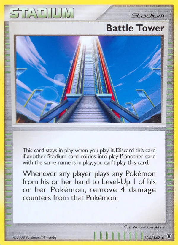 Battle Tower · Supreme Victors 134/147