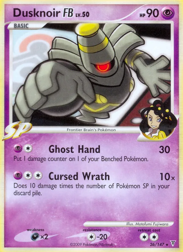 Dusknoir FB · Supreme Victors 26/147