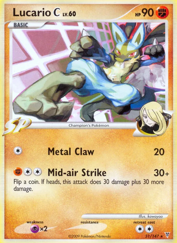 Lucario C · Supreme Victors 31/147