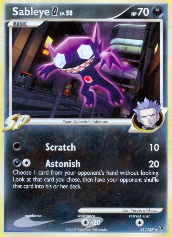 Sableye G · Supreme Victors 41/147