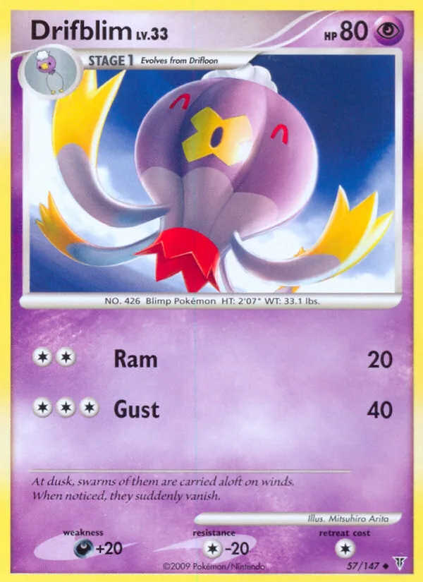 Drifblim · Supreme Victors 57/147