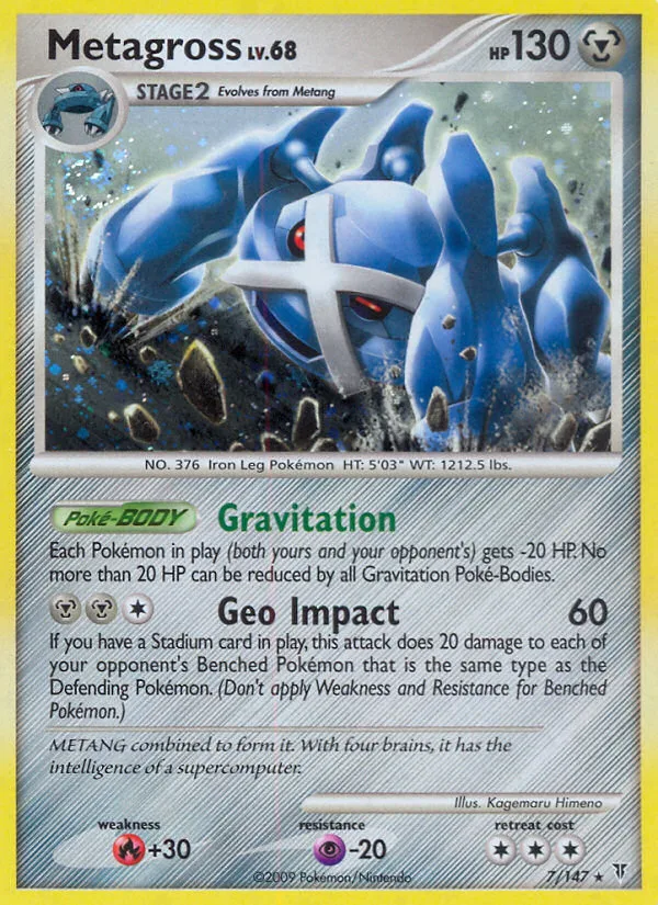 Metagross · Supreme Victors 7/147