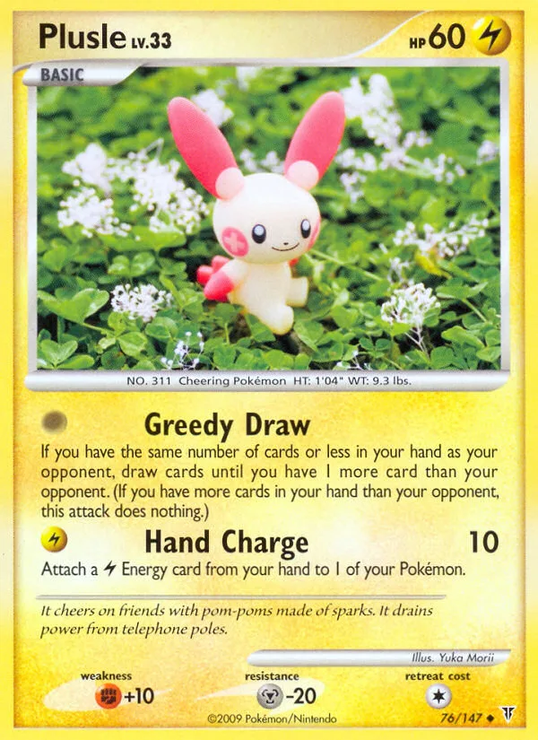 Plusle · Supreme Victors 76/147