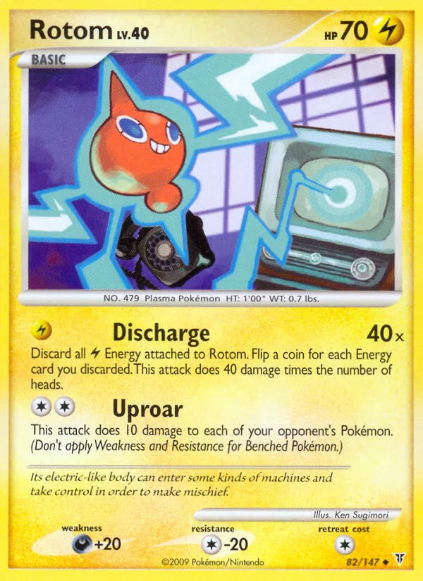 Rotom · Supreme Victors 82/147